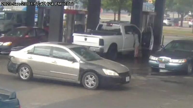 Independence Police submitted this surveillance photo of a vehicle investigators are still...